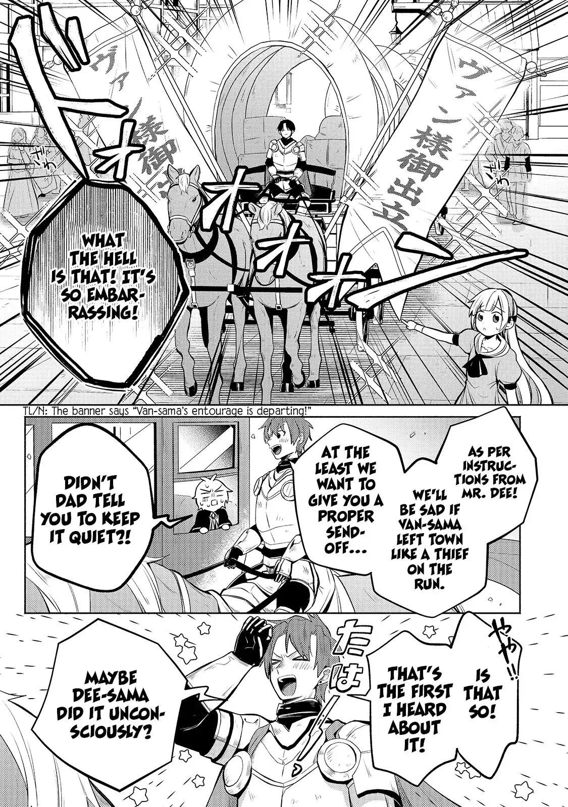 Fun Territory Defense by the Optimistic Lord Chapter 4 18